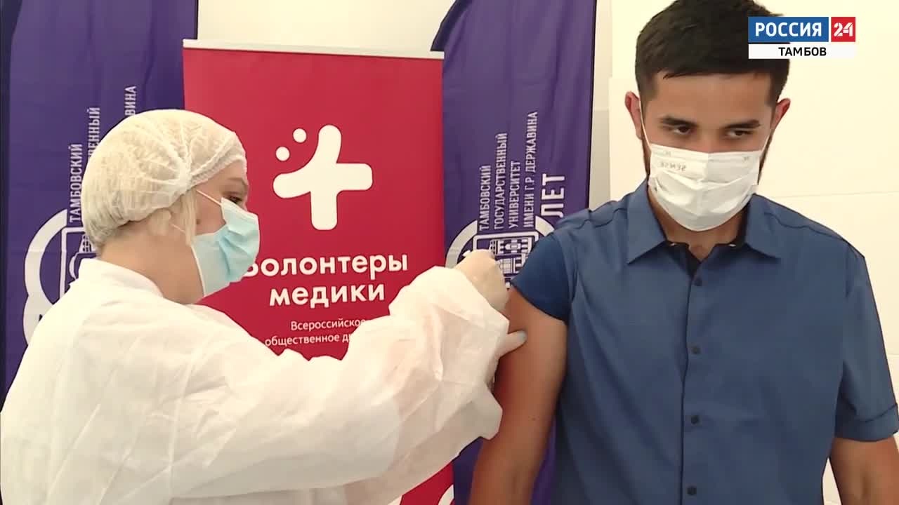 Эфир – 27.06.2021