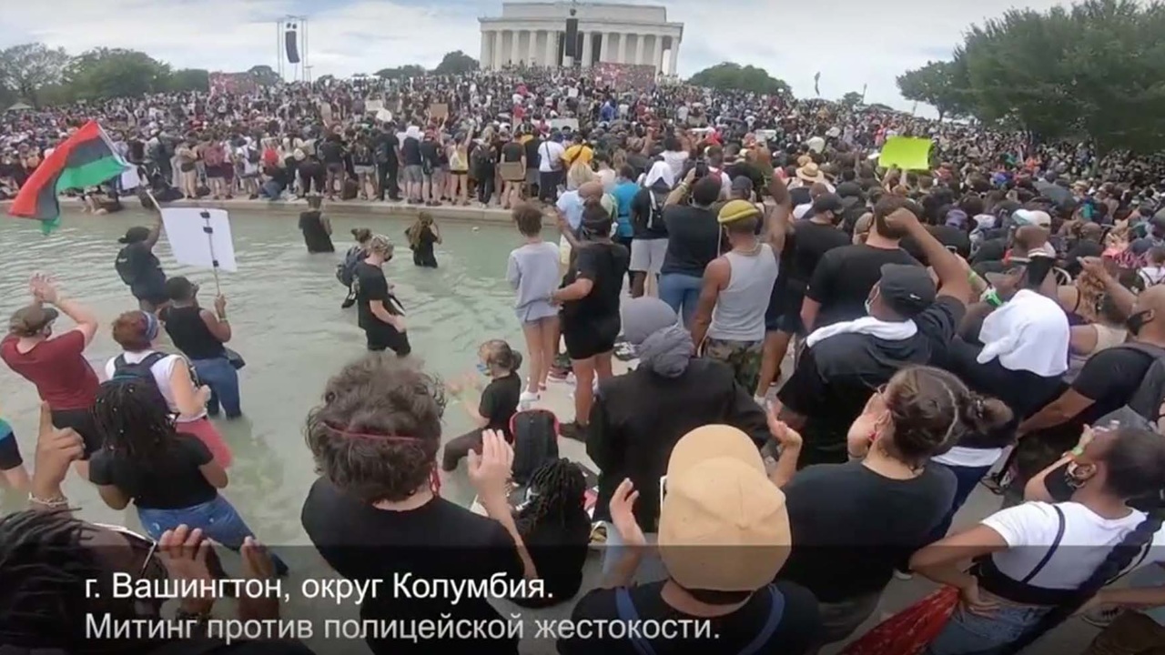 Это случилось в Америке