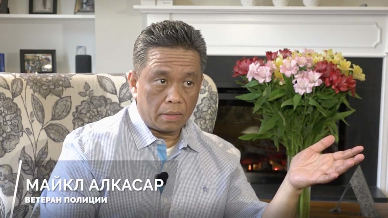 Это случилось в Америке