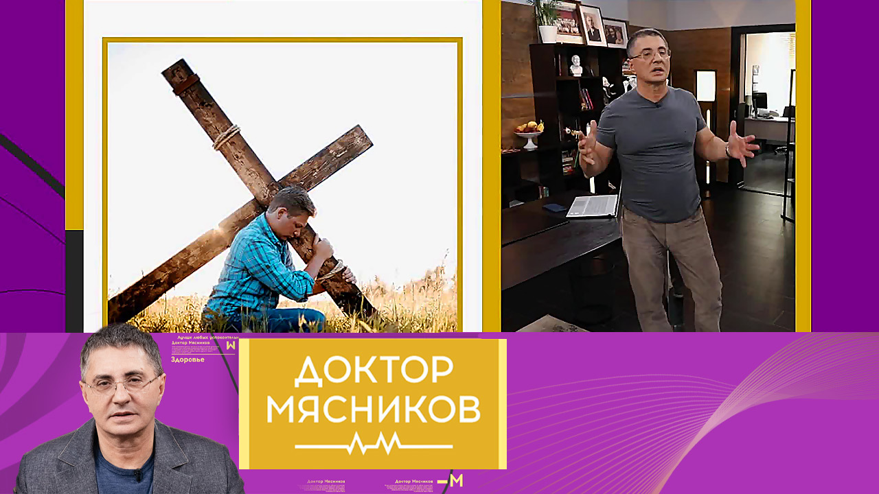 Вред гаджетов, диабетическое питание, укусы клещей. Эфир от 03.07.2021