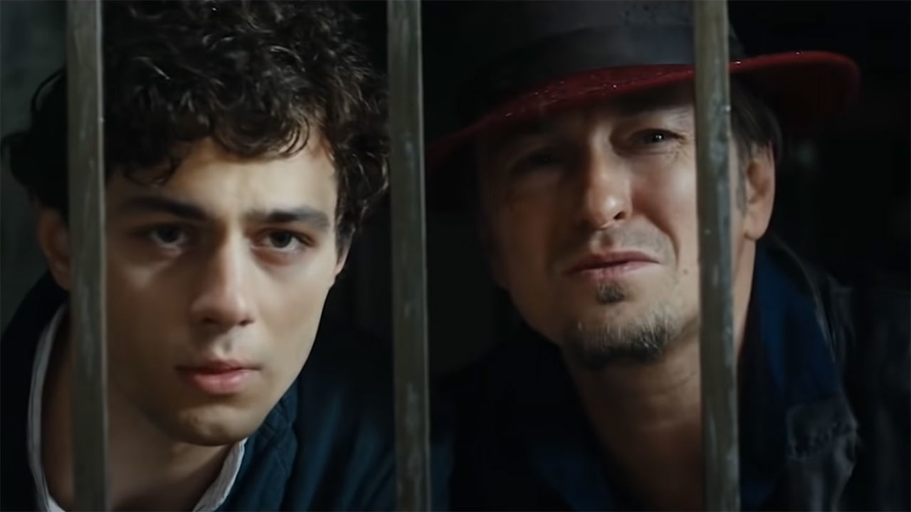 Бендер, "Фан" и "Шинед О'Коннор"