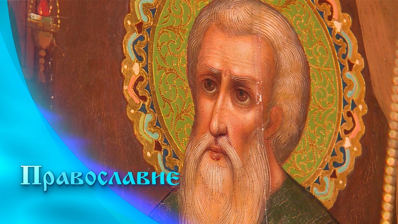 Эфир от 17.07.2021