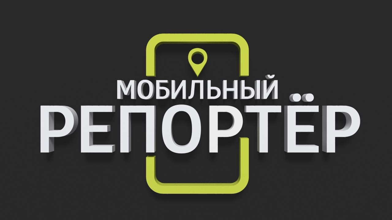 Эфир от 22.07.2021