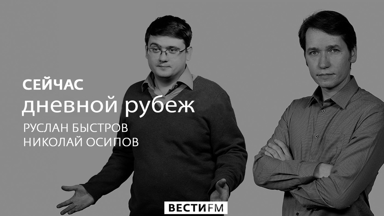 Панджшерское ущелье – протестный анклав Афганистана