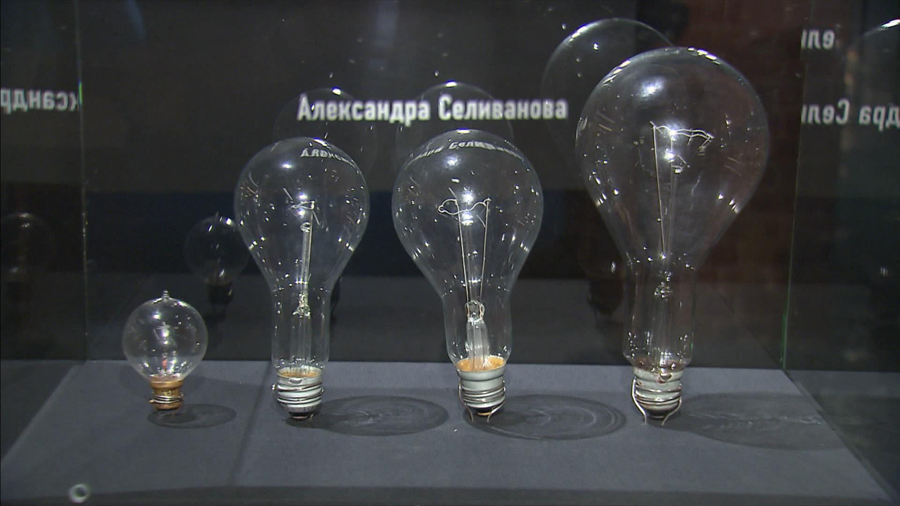 Выставка "Электрификация. 100 лет плану ГОЭЛРО" открылась в Музее Москвы