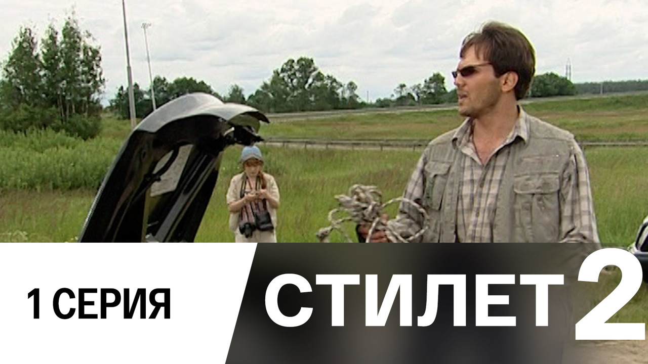 <без названия>