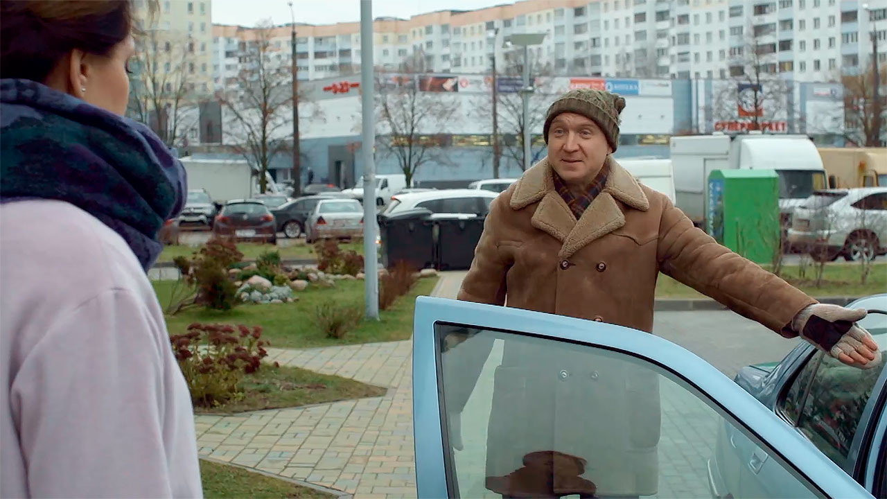 Позднее счастье