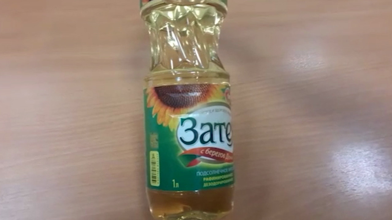 Масло подсолнечное