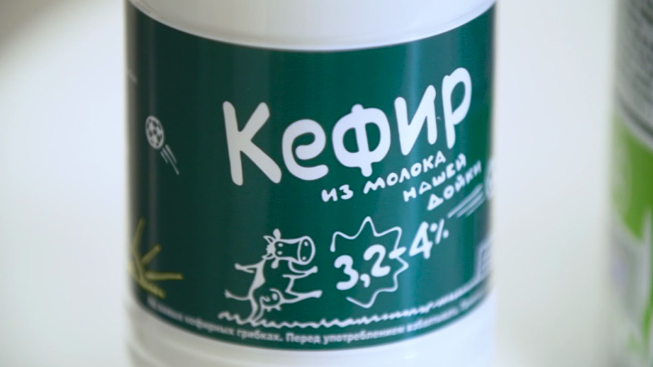 Кефир 36