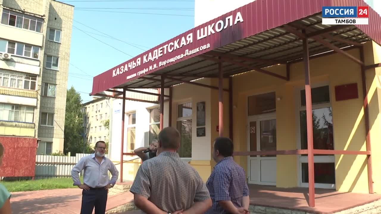Эфир – 22.08.2021