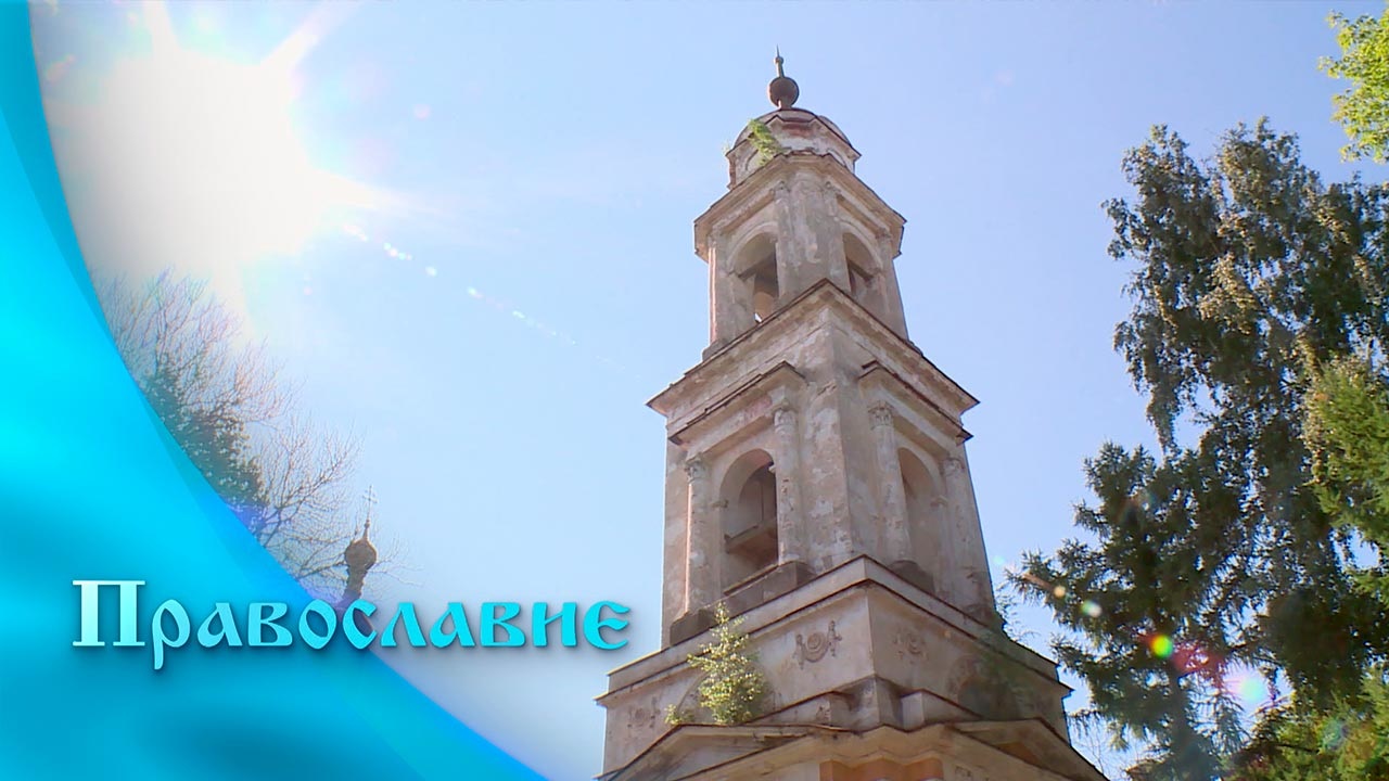 Эфир от 28.08.2021