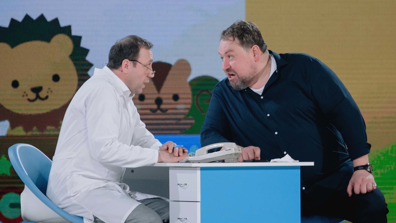 Шоу большой страны