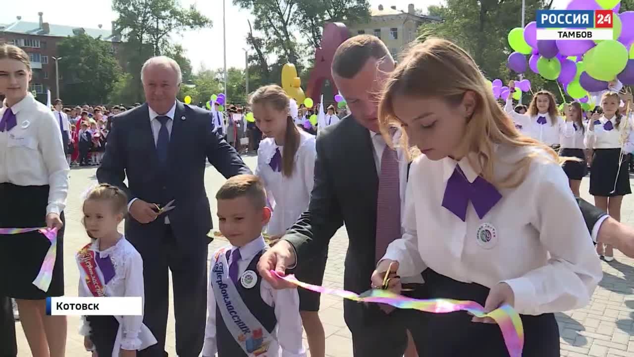 Эфир – 05.09.2021