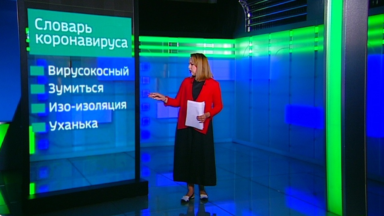Почему исчезают языки: мнение лингвиста