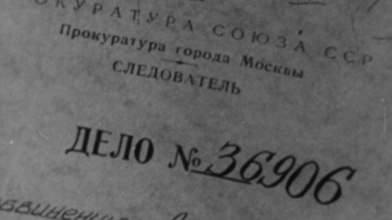 "Ваше мнение по делу...". Документальный фильм. Режиссер И. Беляев. 1974.