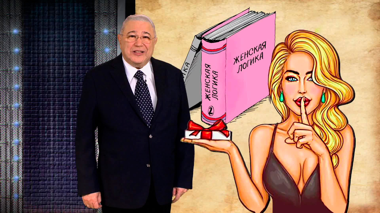 Частушки от Петросяна и Серпеневой, выступления жонглера Бондаренко и мим-дуэта. Эфир от 18.09.2021