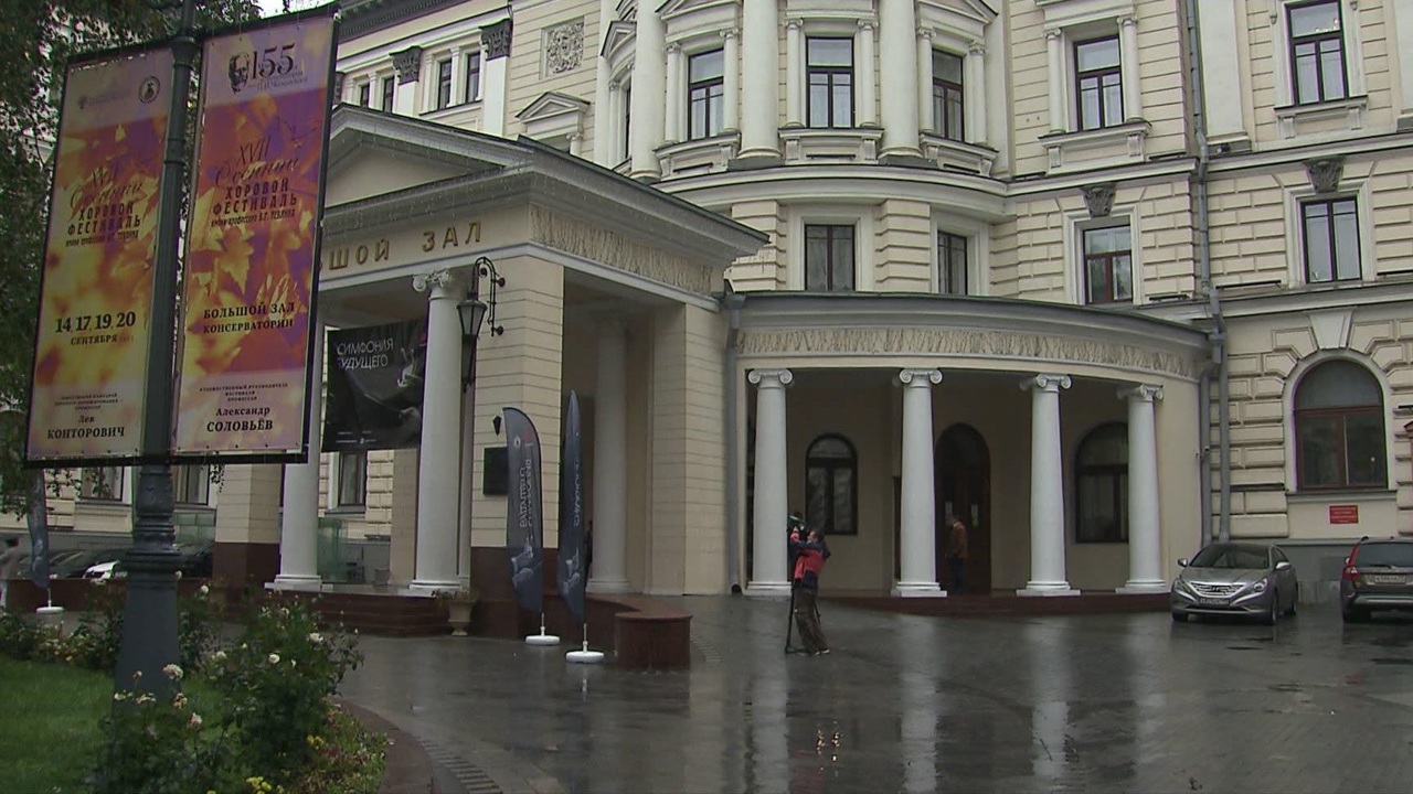 В столице представили новый проект "Симфония будущего"
