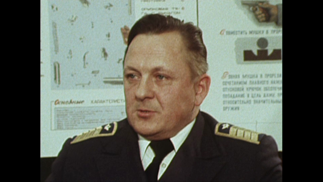 "Потому что мы пилоты...". Документальный фильм. 1979