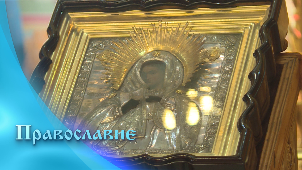 Эфир от 25.09.2021