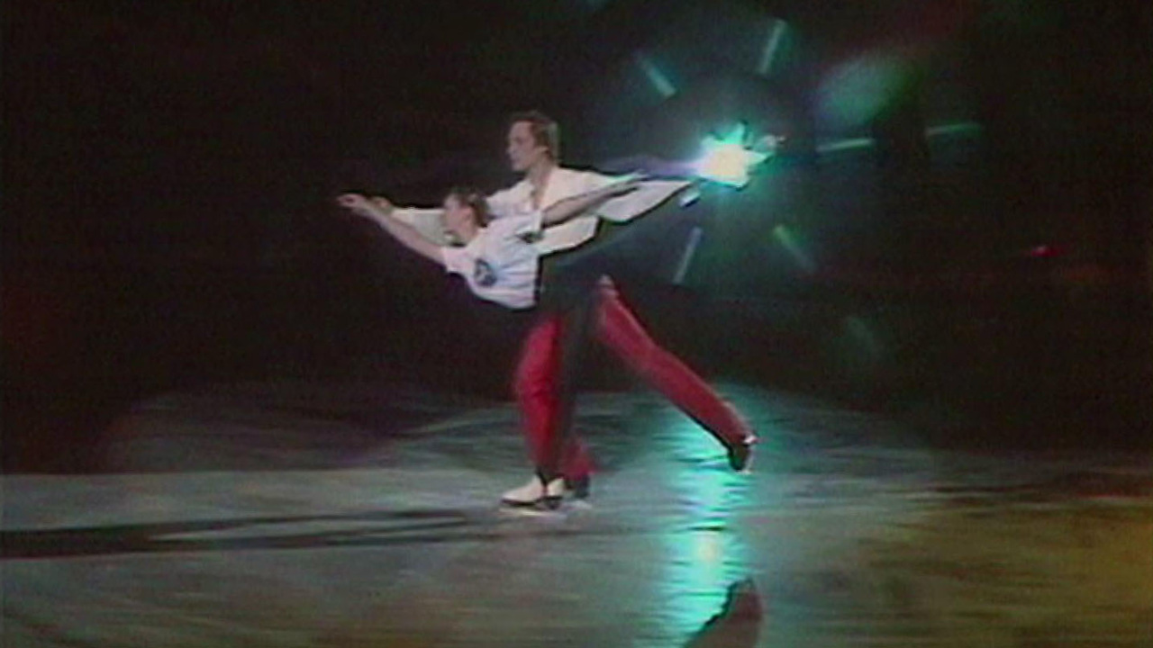 "Вас приглашают мастера фигурного катания". 1987