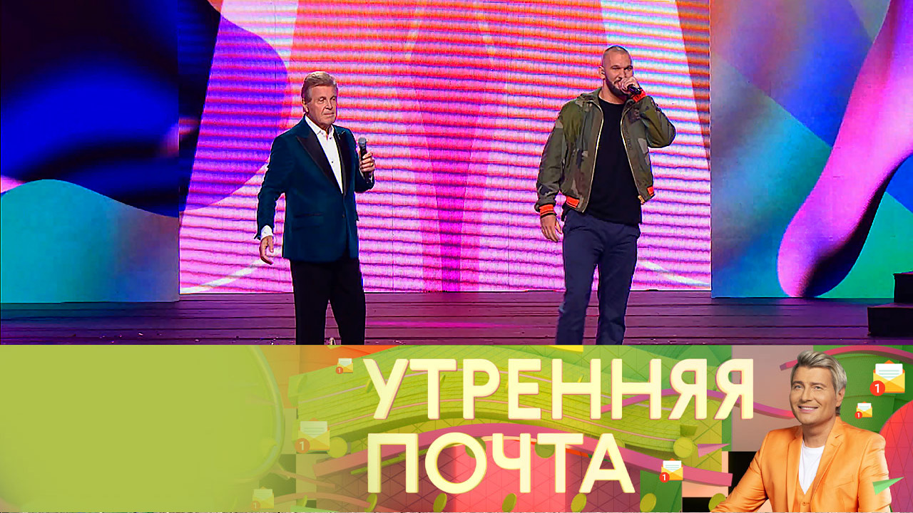 Эфир от 03.10.2021