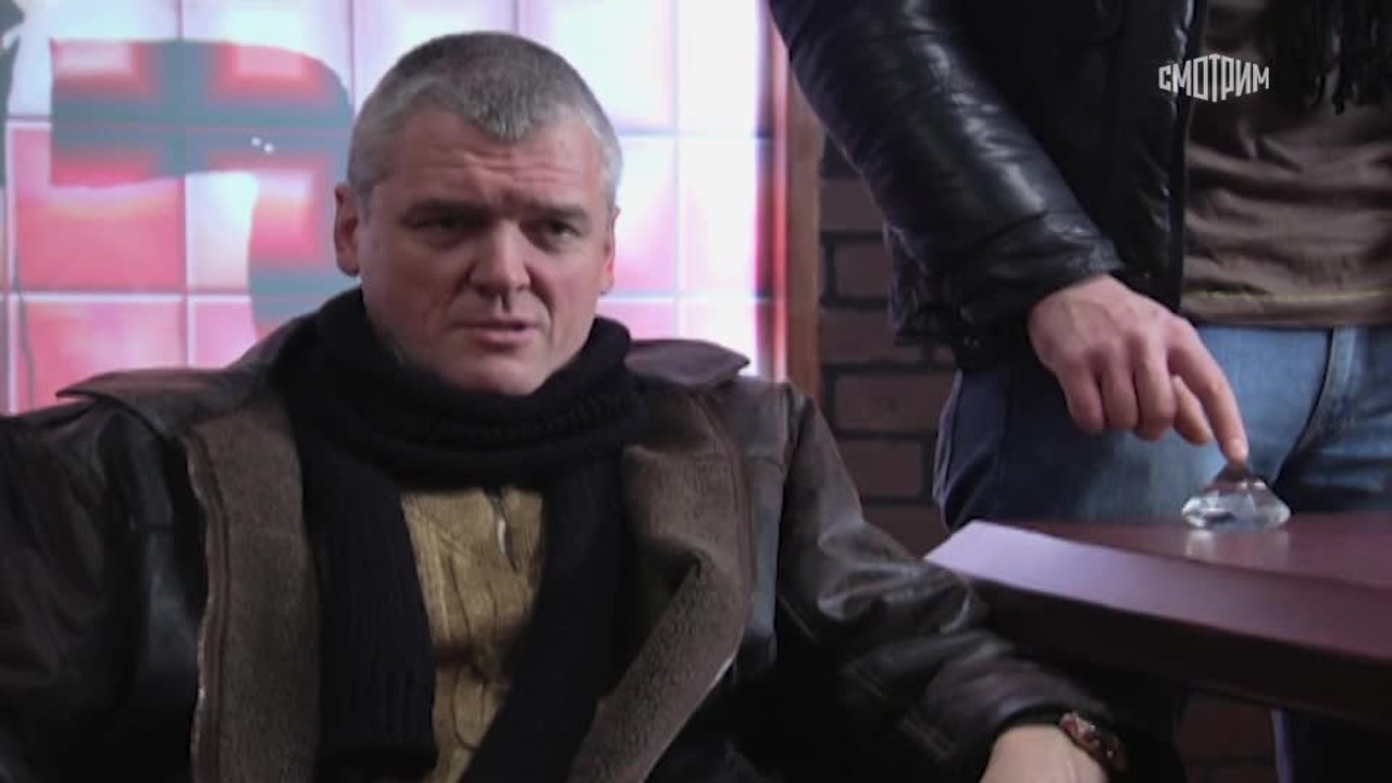 Истребитель братвы. Часть 2