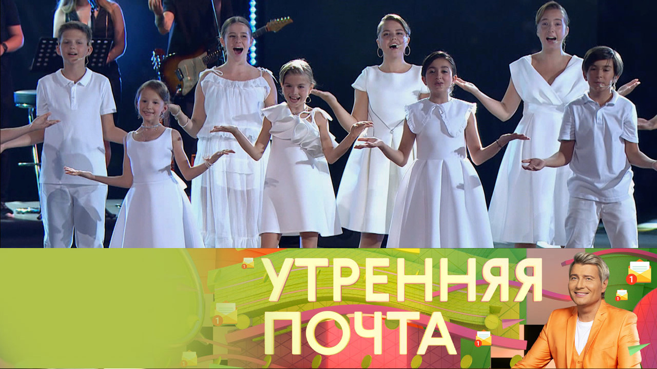 Эфир от 10.10.2021