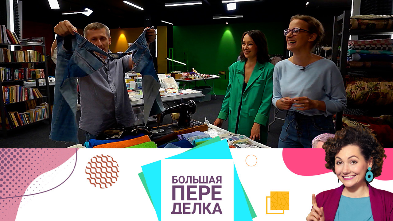 Изолирование смежных комнат для семьи из четырех человек. Эфир от 10.10.2021