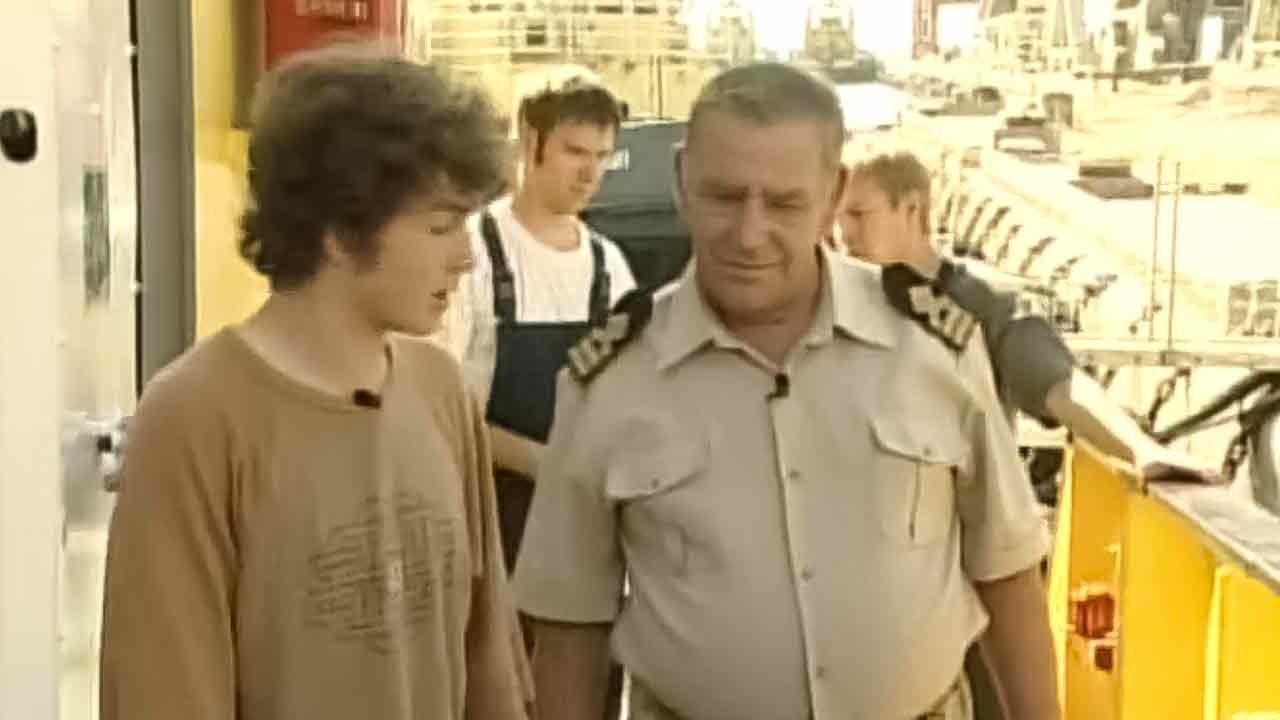 Капитан корабля