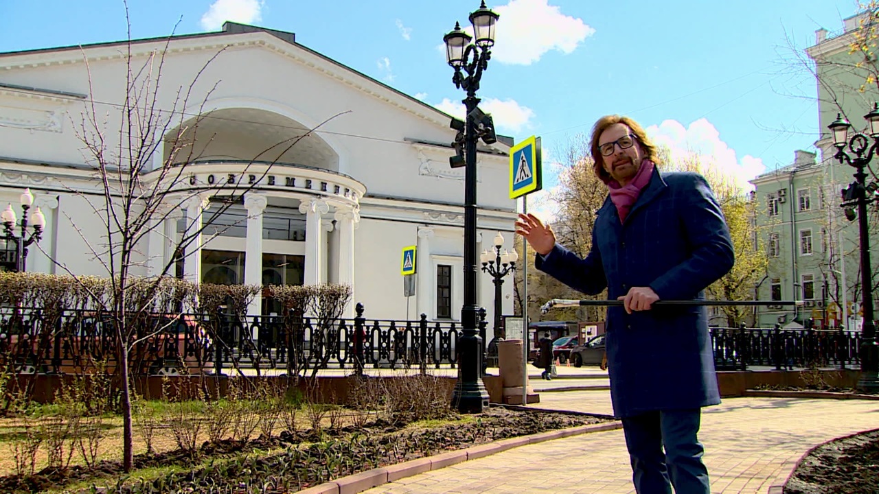 Москва Галины Волчек
