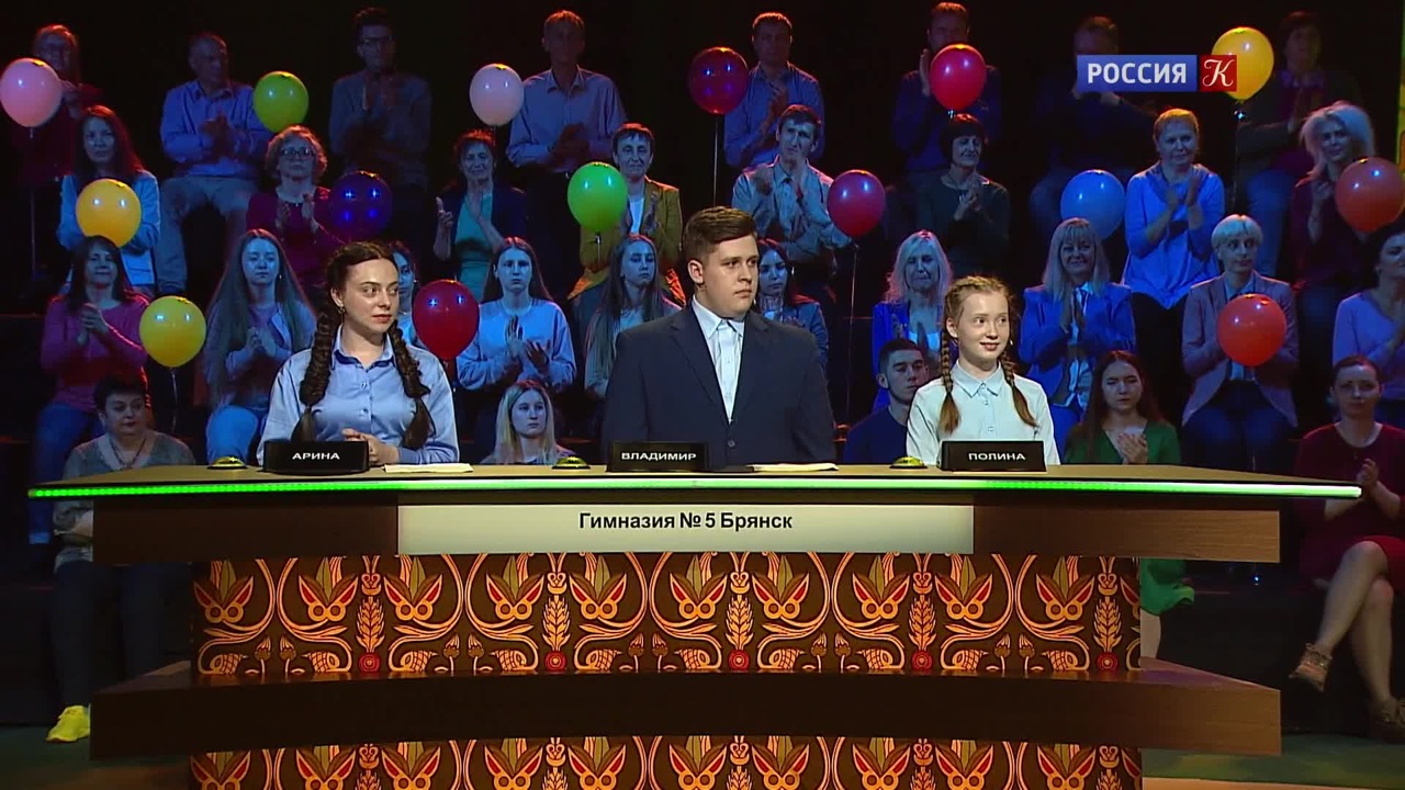 Эфир 17.10.2021