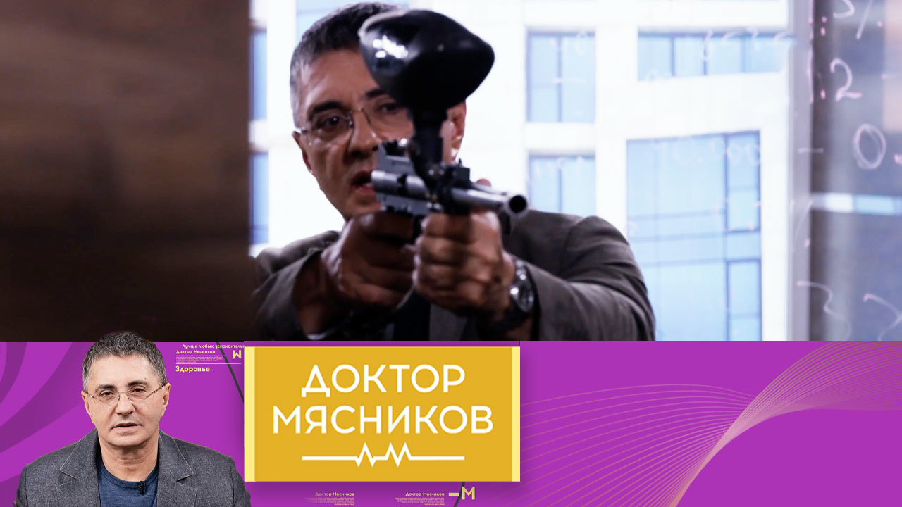 Измерение давления, иммунитет и борьба с ковидом. Эфир от 23.10.2021