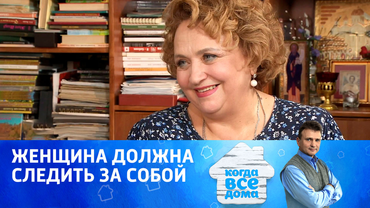 Надежда Крыгина