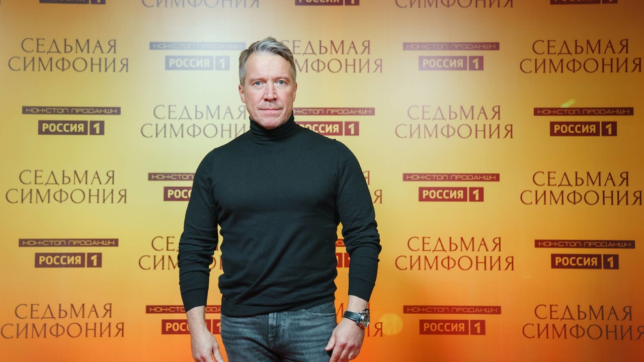 Седьмая симфония