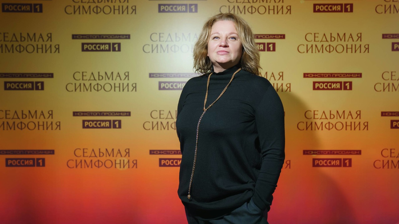 Седьмая симфония
