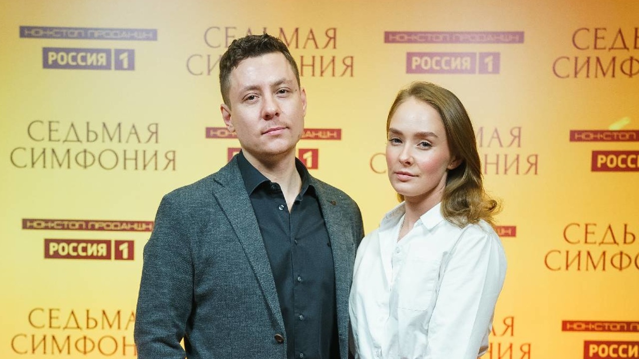 Седьмая симфония