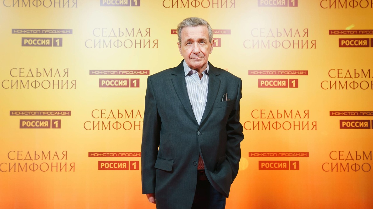 Седьмая симфония