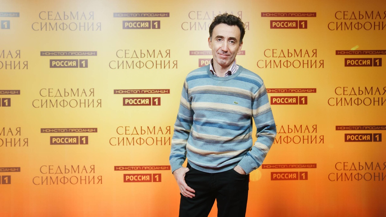 Седьмая симфония