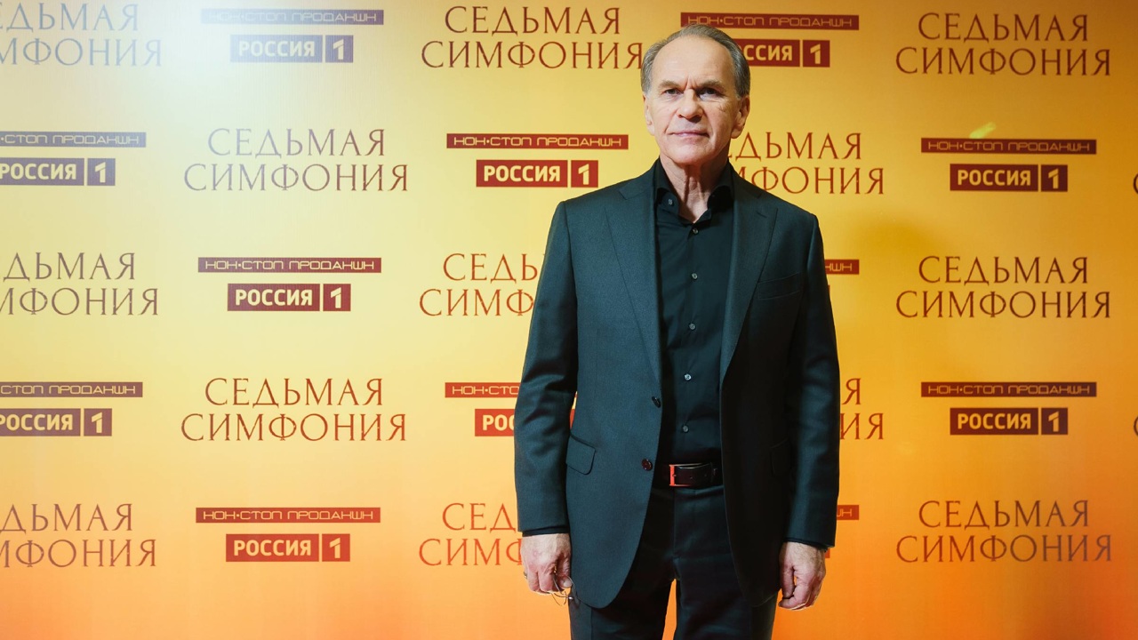 Седьмая симфония