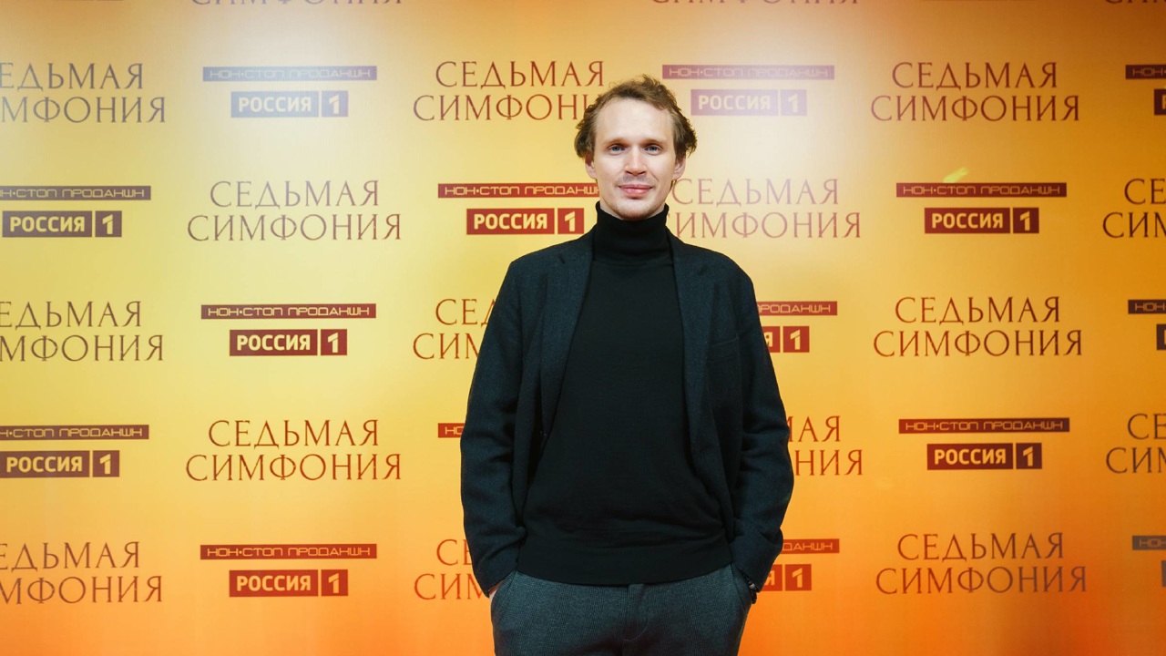 Седьмая симфония