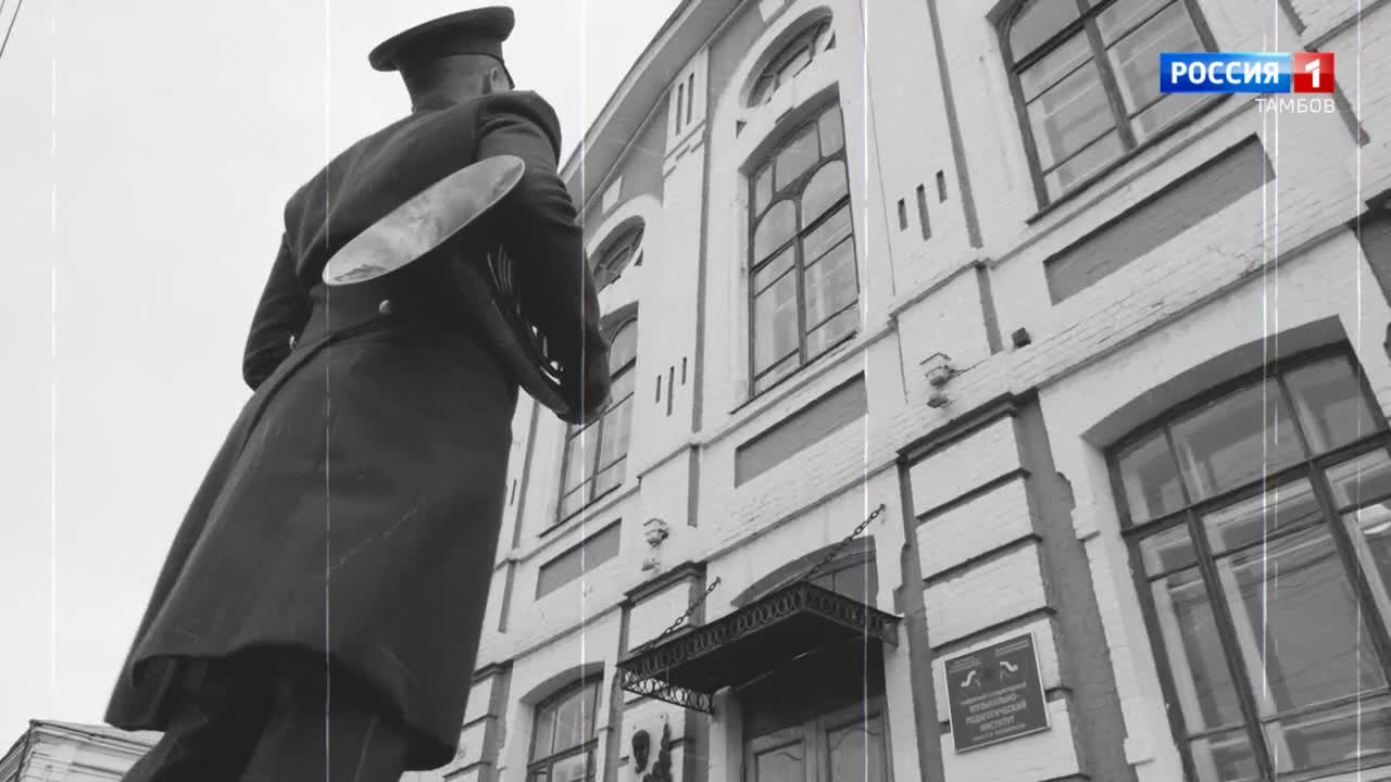Священный вальс Победный марш