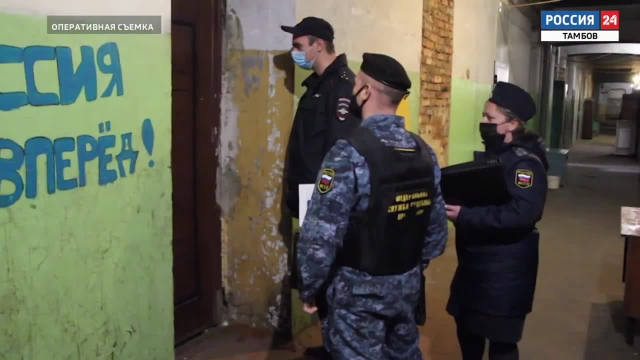 Эфир – 31.10.2021