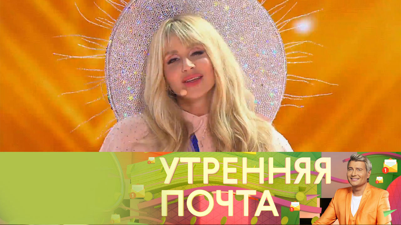 Эфир от 31.10.2021