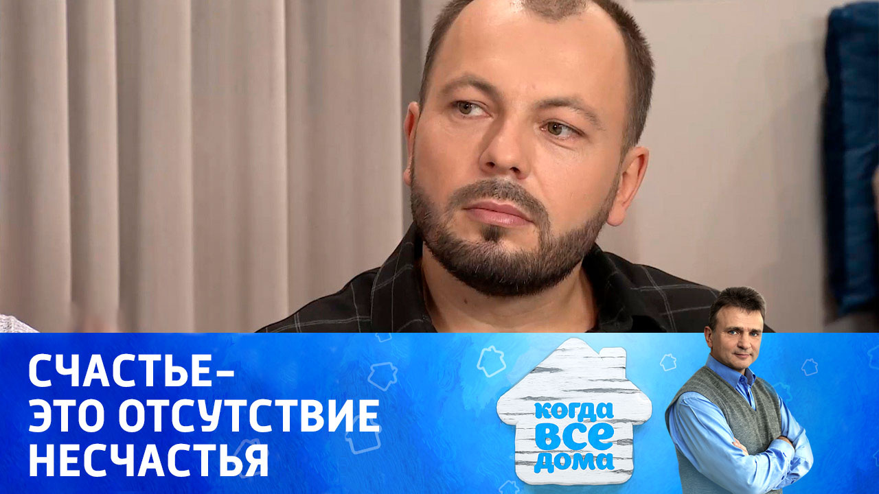 Ярослав Сумишевский