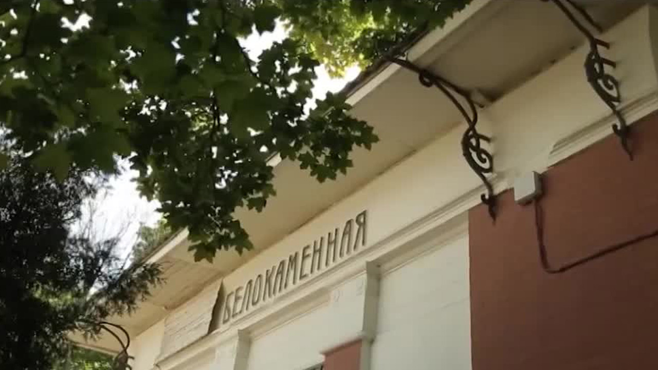 Самые старые железнодорожные станции