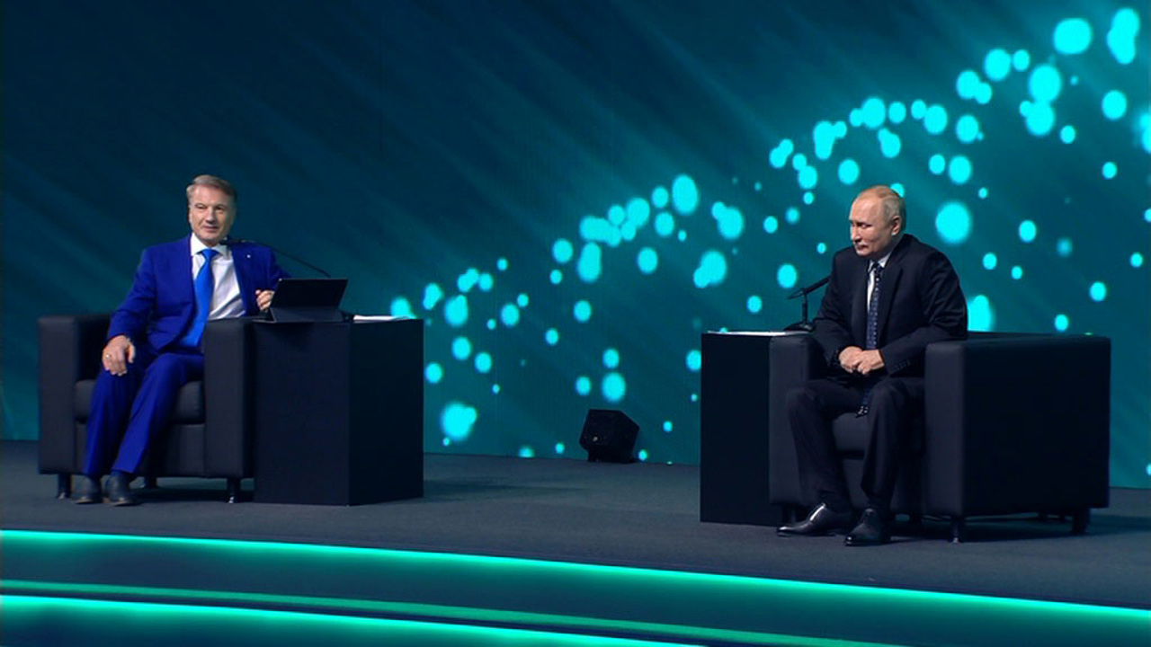 Вступительная речь Владимира Путина на конференции "Путешествие в мир ИИ"