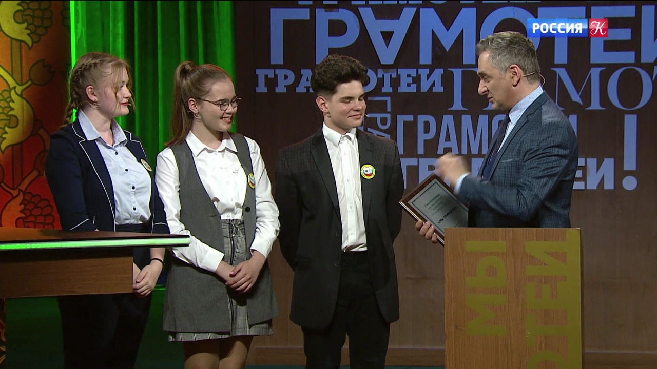 Эфир 14.11.2021