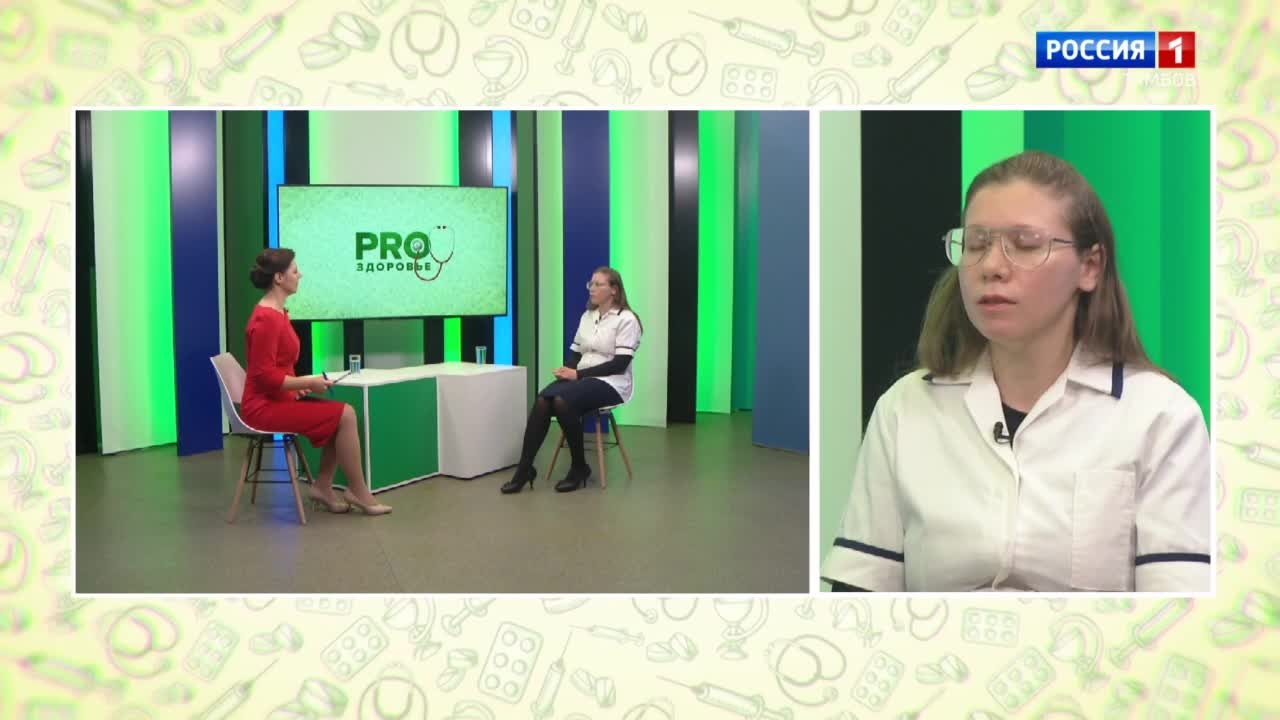 Психолог