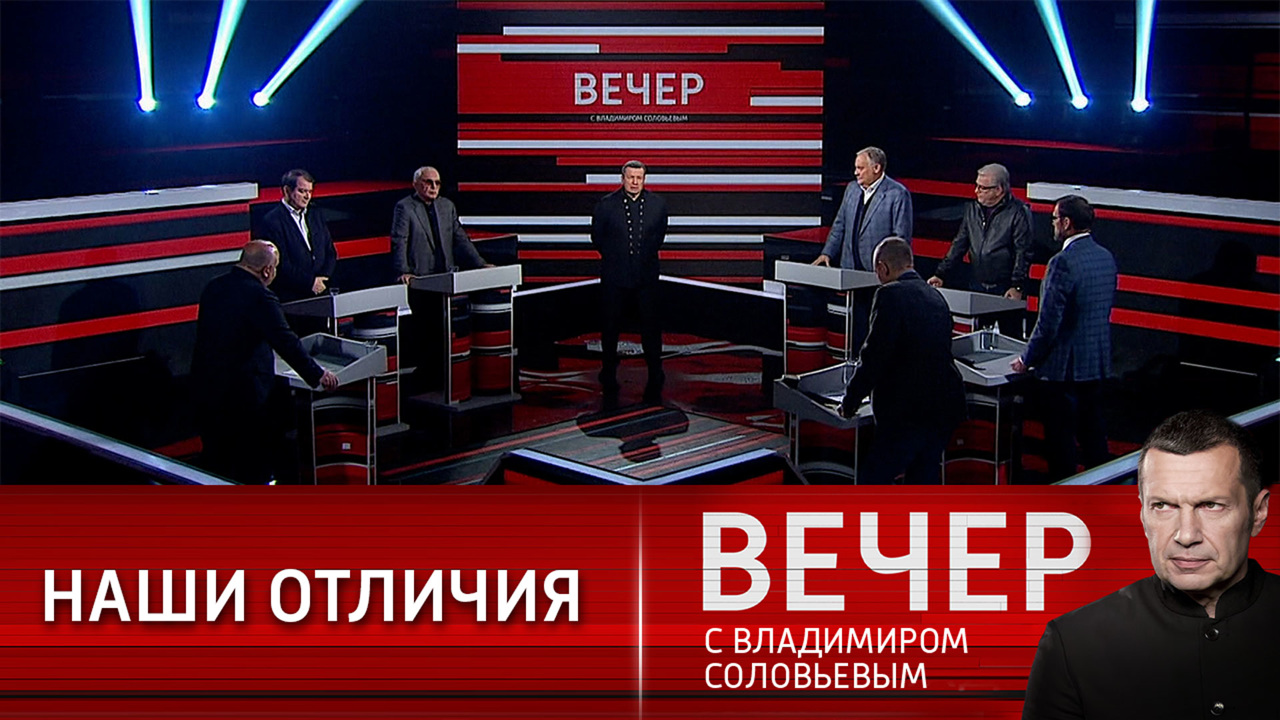 Годовщина Майдана и война ценностей. Эфир от 22.11.2021