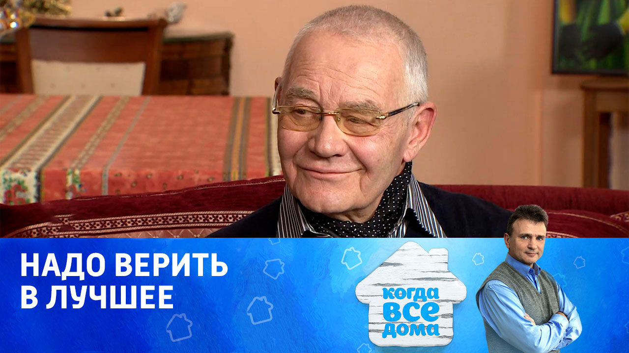 Александр Журбин